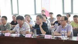 好消息！这家水泥厂通过绿色矿山验收！