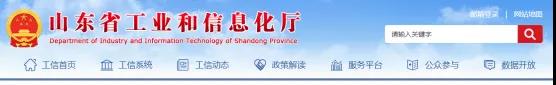 “拆小建大”！全国几千家水泥厂掀起了“新建”狂潮！