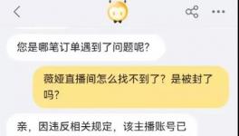 警惕！海螺、冀东、拉法基等20多家水泥厂被罚过！