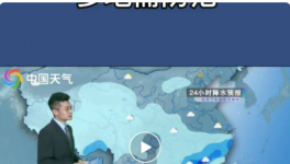 紧急！暴雨袭击！40个地区水泥下跌！最高跌120元/吨！
