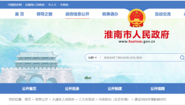 总投资5000万元！两条水泥生产线将开建！