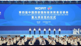 110亿！中建材联合海螺，将新建两条6400t/d水泥熟料生产线！