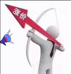 10多家水泥企业集体发函涨价，落实情况有待观察！