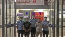 红狮水泥厂报警！