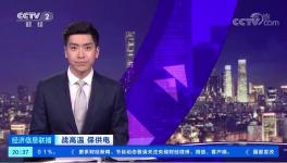 “惩罚性”电价来了！20多个地区水泥涨价！