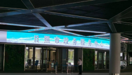 最新！水泥大省去产能“黑幕”后续来了！
