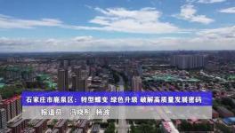 曲寨水泥：转型蝶变 绿色升级 引领行业高质量发展！