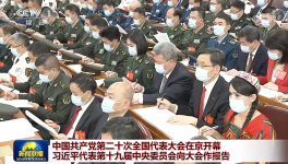 周育先：打造“国之大材”，支持“大国重器”