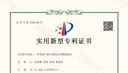 南方、冀东、东方希望水泥高热废物替代燃料方案分享！