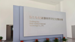 设备磨损不用换！海螺、红狮、山水、华润等水泥厂有绝招！