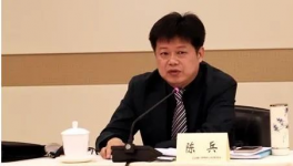 判了！华新水泥副总裁贪污1000多万！