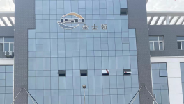 水泥风机怎么?。刻ㄒ等耸吭趺此担?></a>
							</div>
												<div   id=