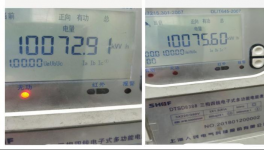 用它！水泥厂每年节约电费近五十万元！