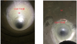 紧急停窑6次！水泥预热器结皮堵塞如何根除？