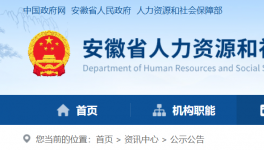 水泥大省又有5人提前退休，涉及水泥磨及煤磨工种！
